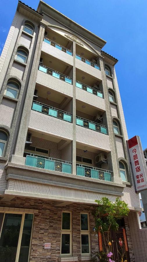 今晨舞宿電梯民宿 池上 外观 照片